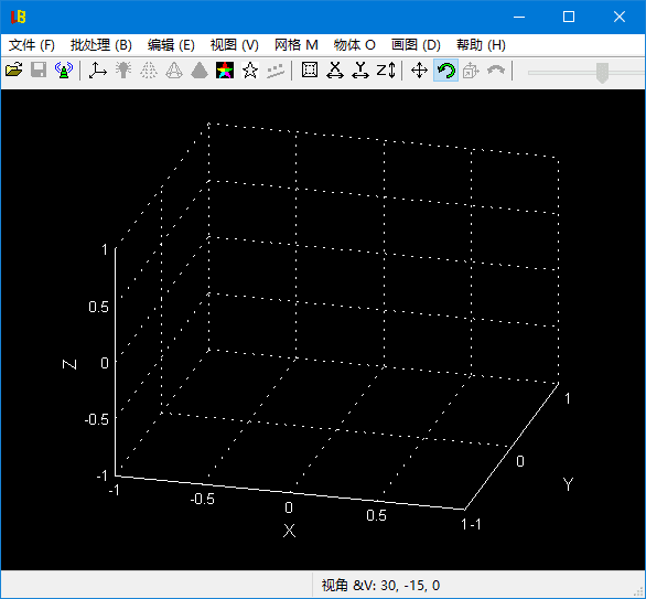 LuBan 3D(专业的3D建模软件) v22.03.2025 多语便携版