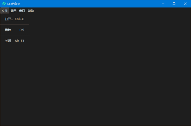 LeafView(轻量级图片查看器) v3.5.2 中文绿色版
