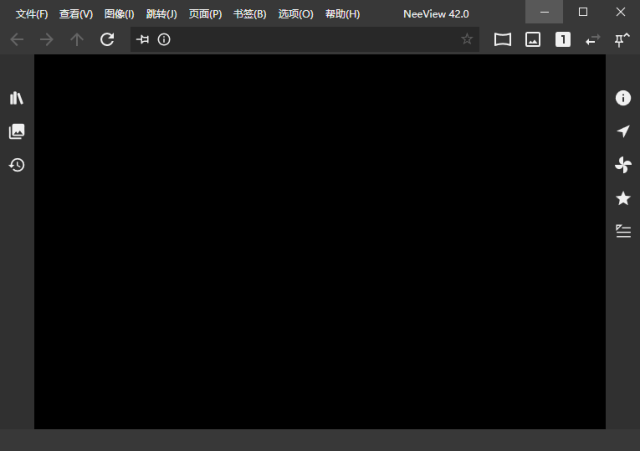 NeeView(高效实用的图片浏览器) v43.1 中文绿色版