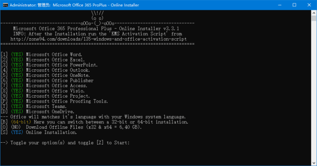 Microsoft Office 365 ProPlus - Online Installer v3.3.2 绿色版