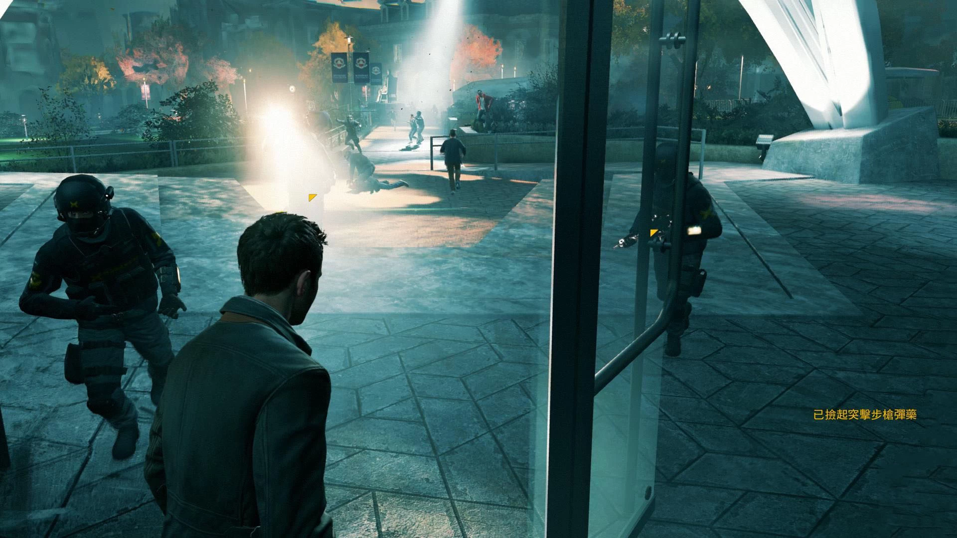 《Quantum Break 量子破碎》v1.0.126.0307 免安装中文版