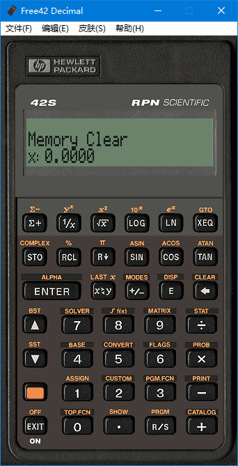 Free42(HP-42S 科学可编程计算器) v3.2.8 汉化绿色版