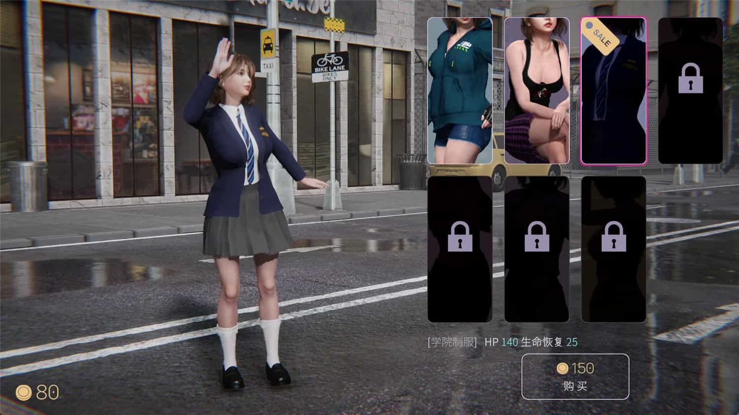 《兽人的新娘》v1.0.0 中文版