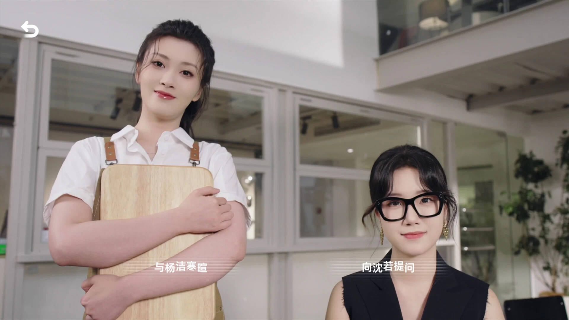 《对不起！我把美女包围了！》v20250411 真人美女恋爱影游 免安装中文版
