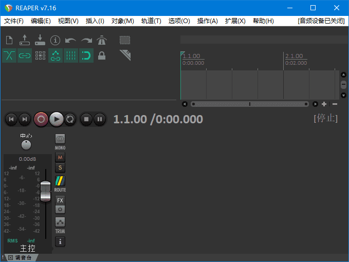 REAPER(数字音频工作站软件) v7.36 多语便携版