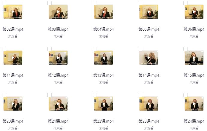 音标发音讲解 连读弱读技巧精讲：从音标到地道表达