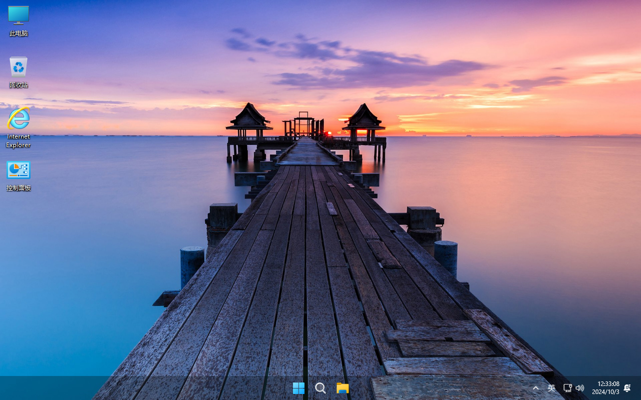 不忘初心 Windows11 24H2 (26100.3775) x64 精简版 美化版 (2025.4.11)