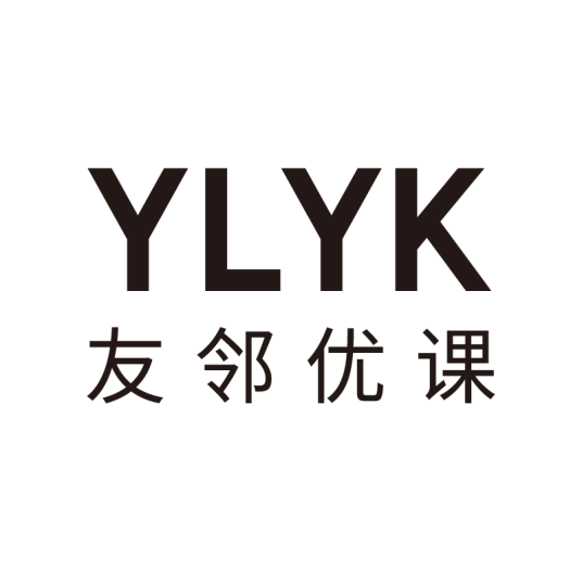 友邻优课合集 2020-2025 与高手一起学英文，做自由的灵魂 精品合集(更新至25年4月)