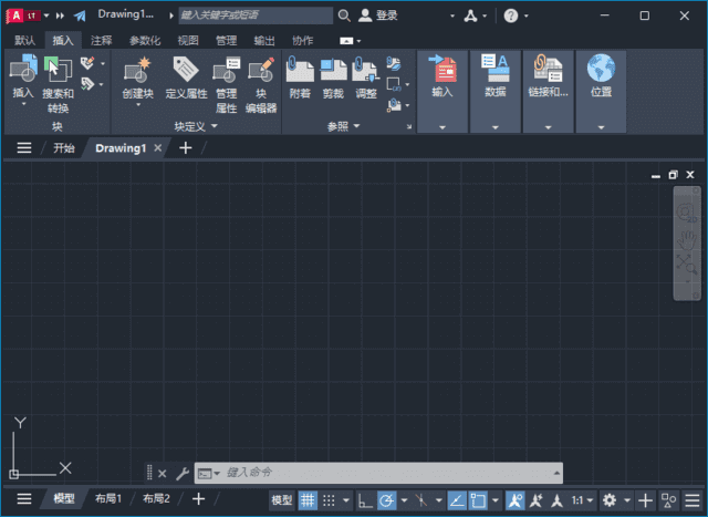 Autodesk AutoCAD LT(精简版CAD软件) v2026.0.1 m0nkrus绿色版