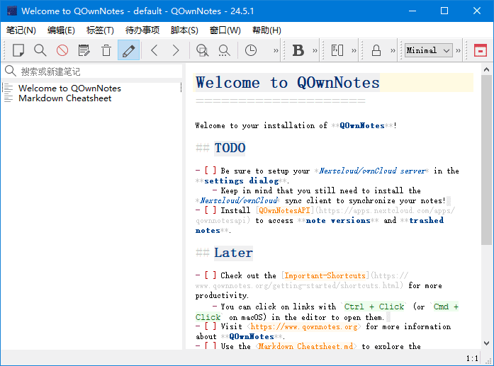 QOwnNotes(跨平台笔记应用程序) v25.4.4 中文绿色版