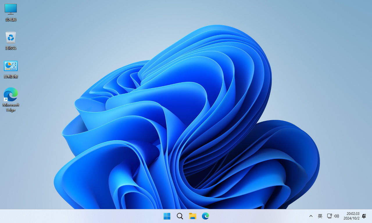不忘初心 Windows11 LTSC2024 (26100.3775) x64 纯净版 精简版 (2025.4.9)