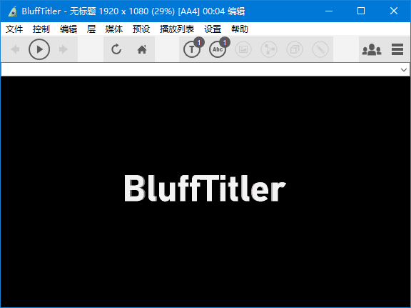 BluffTitler(3D文字动画制作软件) v16.7.5.0 多语便携版