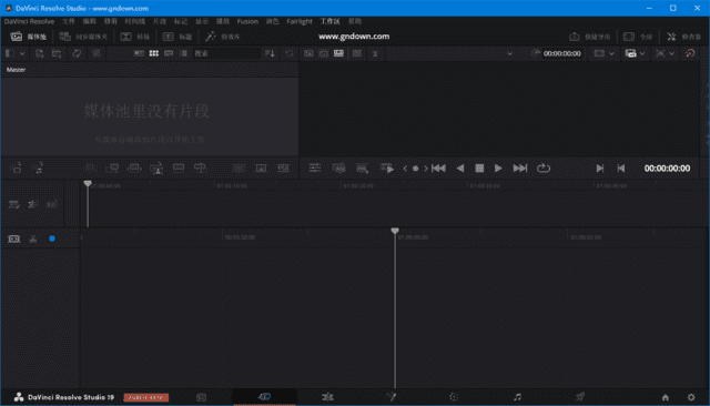 DaVinci Resolve Studio(达芬奇调色软件) v20.0.0.27 beta2 中文直装版