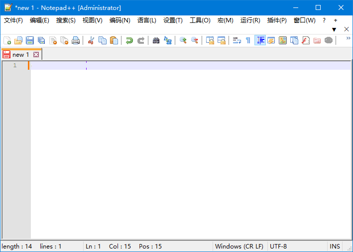 Notepad++(功能强大的代码编辑器) v8.8 多语便携版