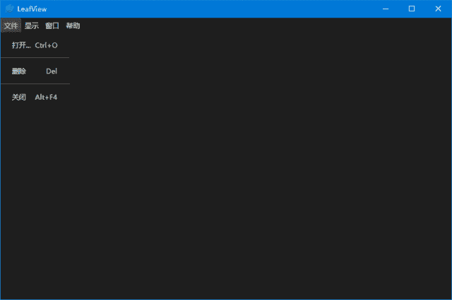 LeafView(轻量级图片查看器) v3.6.0 中文绿色版