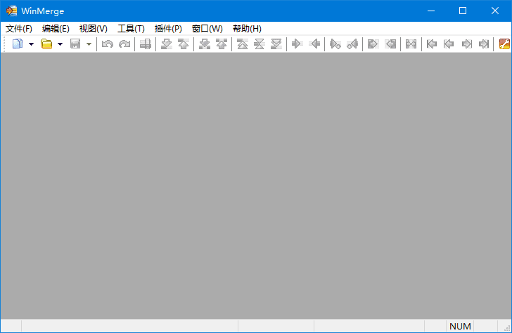 WinMerge(文件比较工具) v2.16.48.2 中文绿色版