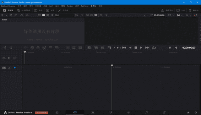 DaVinci Resolve Studio(达芬奇调色软件) v20.0.0.38 beta3 中文直装版