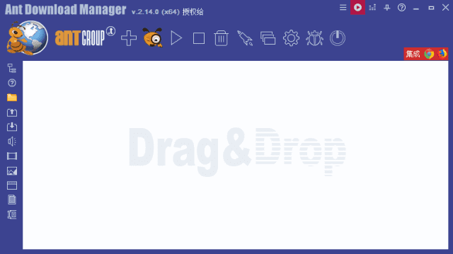 Ant Download Manager(ADM下载器) v2.15.6 直装绿色版