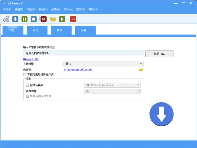 Allavsoft 在线视频下载工具 v3.28.1.9274 多语便携版