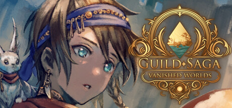 公会传说 遗落的世界 Build.18574882（Guild Saga: Vanished Worlds）免安装中文版