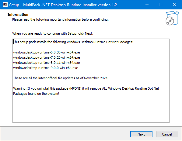 MultiPack .NET Windows Desktop Installer(.NET集合包) v1.5