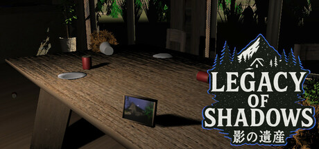 影之遗产 v1.0.0（Legacy of Shadows）免安装中文版