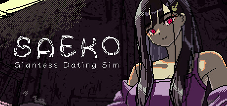 SAEKO：女巨人恋爱模拟 v1.0.0（SAEKO: Giantess Dating Sim）免安装中文版