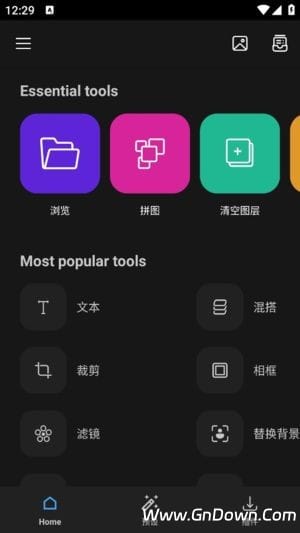 Photo Studio PRO安卓版(照片编辑应用) v2.8.2.4344 修改版