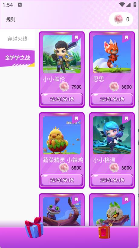 V10全皮大佬
