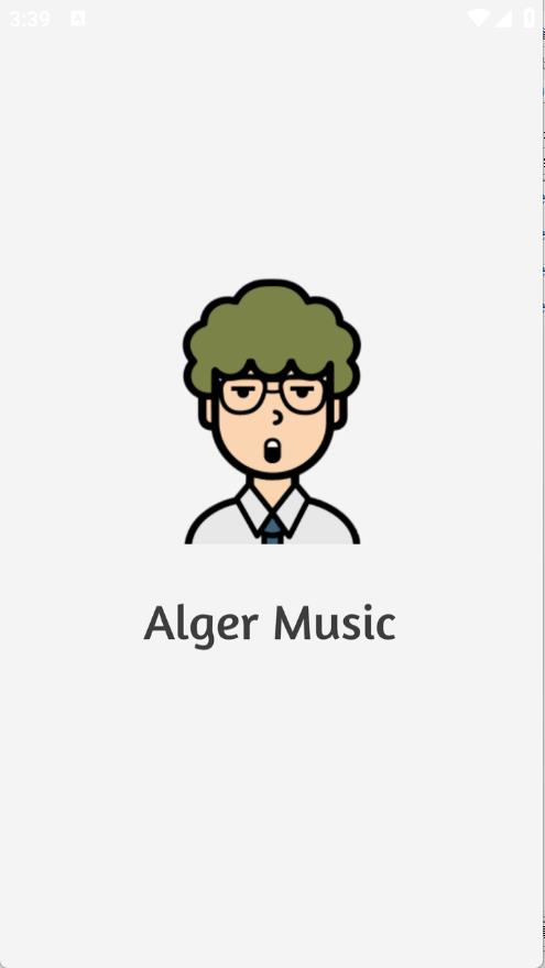 AlgerMusicPlayer