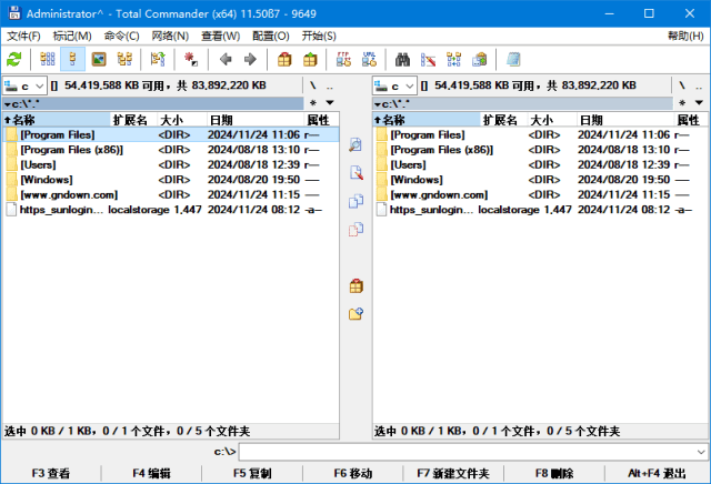 Total Commander(文件管理器) v11.51 / 11.55 RC5 多语便携版
