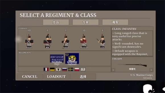 罗布乐思正版