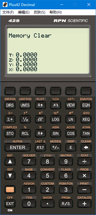 Plus42(高级科学可编程计算器) v1.3.8 汉化绿色版