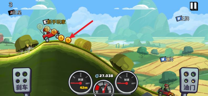 登山赛车2国际服最新版本
