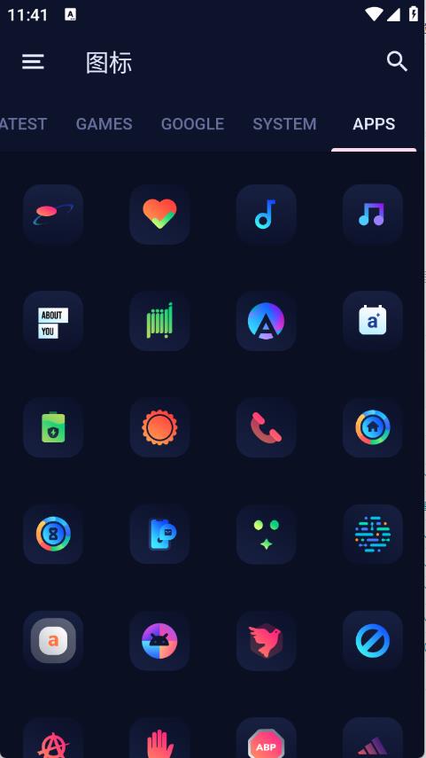bladient图标包v4.3版