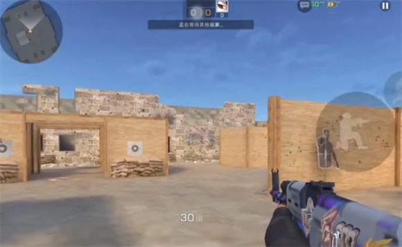 Standoff 2