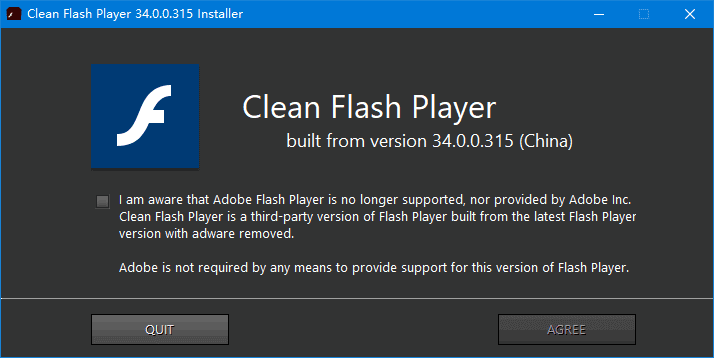 CleanFlashPlayer(第三方去广告Flash) v34.0.0.330 纯净版
