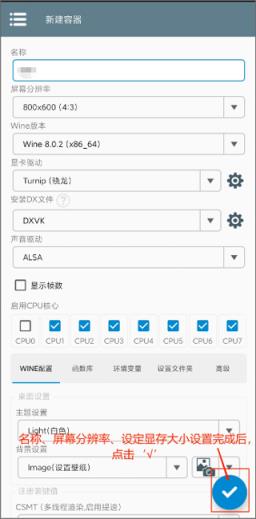 植物大战僵尸杂交版2.0