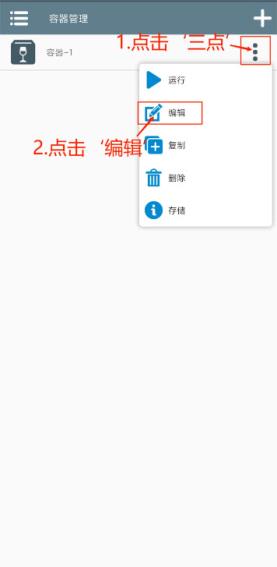 植物大战僵尸杂交版手机版