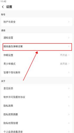 企鹅体育