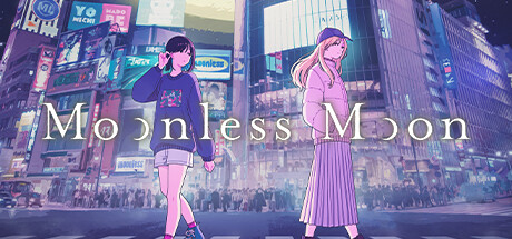 无月之夜 v1.0.2（Moonless Moon）免安装中文版