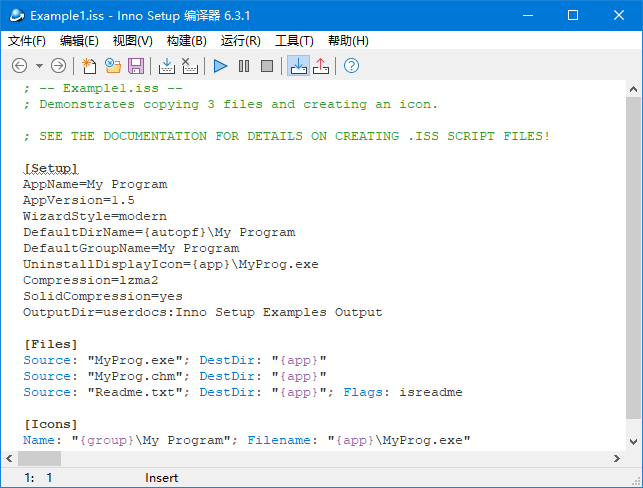 Inno Setup(安装程序制作软件) v6.4.3 简体中文汉化版(06.17)