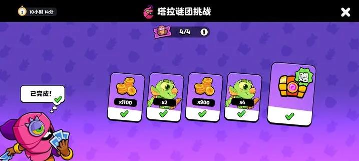 爆裂小队国际服最新版