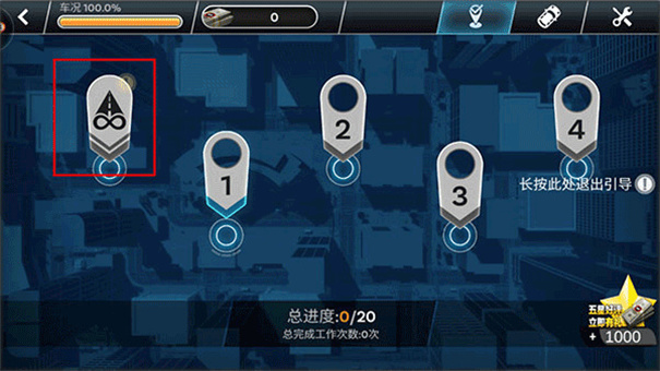 模拟卡车司机2025