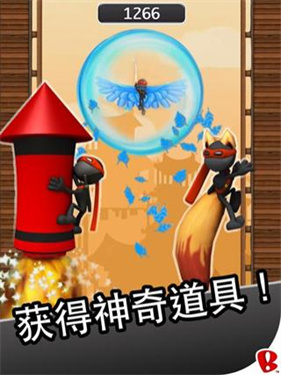 跳跃忍者单机版