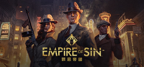 罪恶帝国 v1.08.0 送修改器+存档（Empire of Sin）免安装中文版
