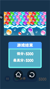 连连看单机版