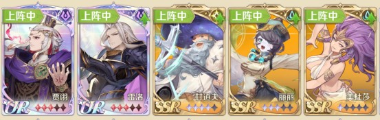 浮光幻想