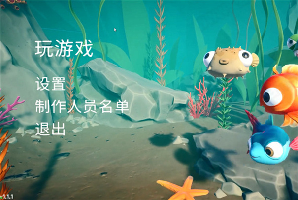 我是小鱼儿手机版下载v1.0.2