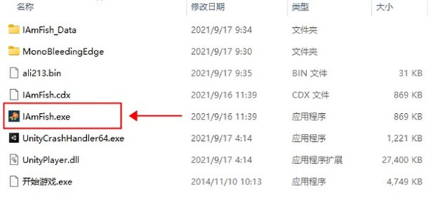 我是小鱼儿手机版下载v1.0.2